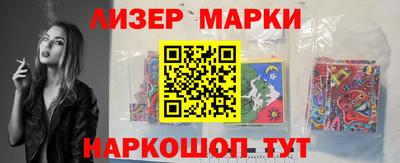 прущий лед Абакан