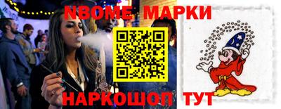 прущий лед Абакан