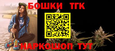 круглые Абинск