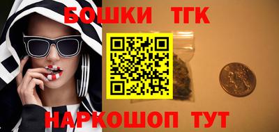 амф Азнакаево