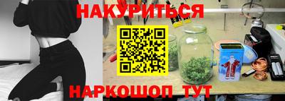амф Азнакаево