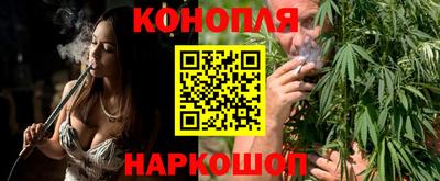 амф Азнакаево
