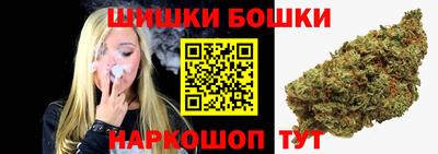 круглые Абинск