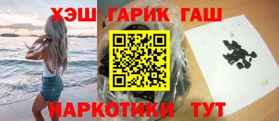 амф Азнакаево