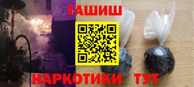 прущий лед Абакан