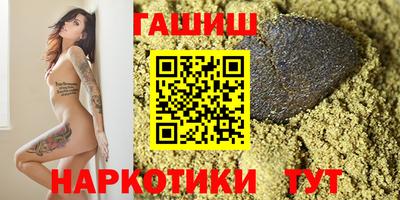 прущий лед Абакан