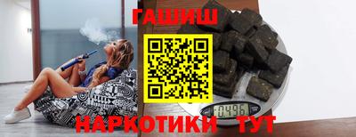 прущий лед Абакан