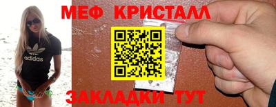 прущий лед Абакан