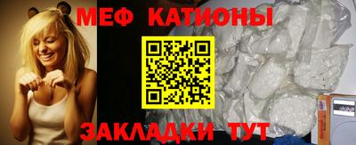 прущий лед Абакан
